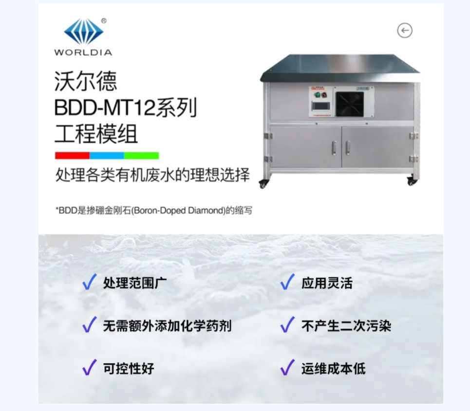 中国·银河集团(galaxy)有限公司-官方网站