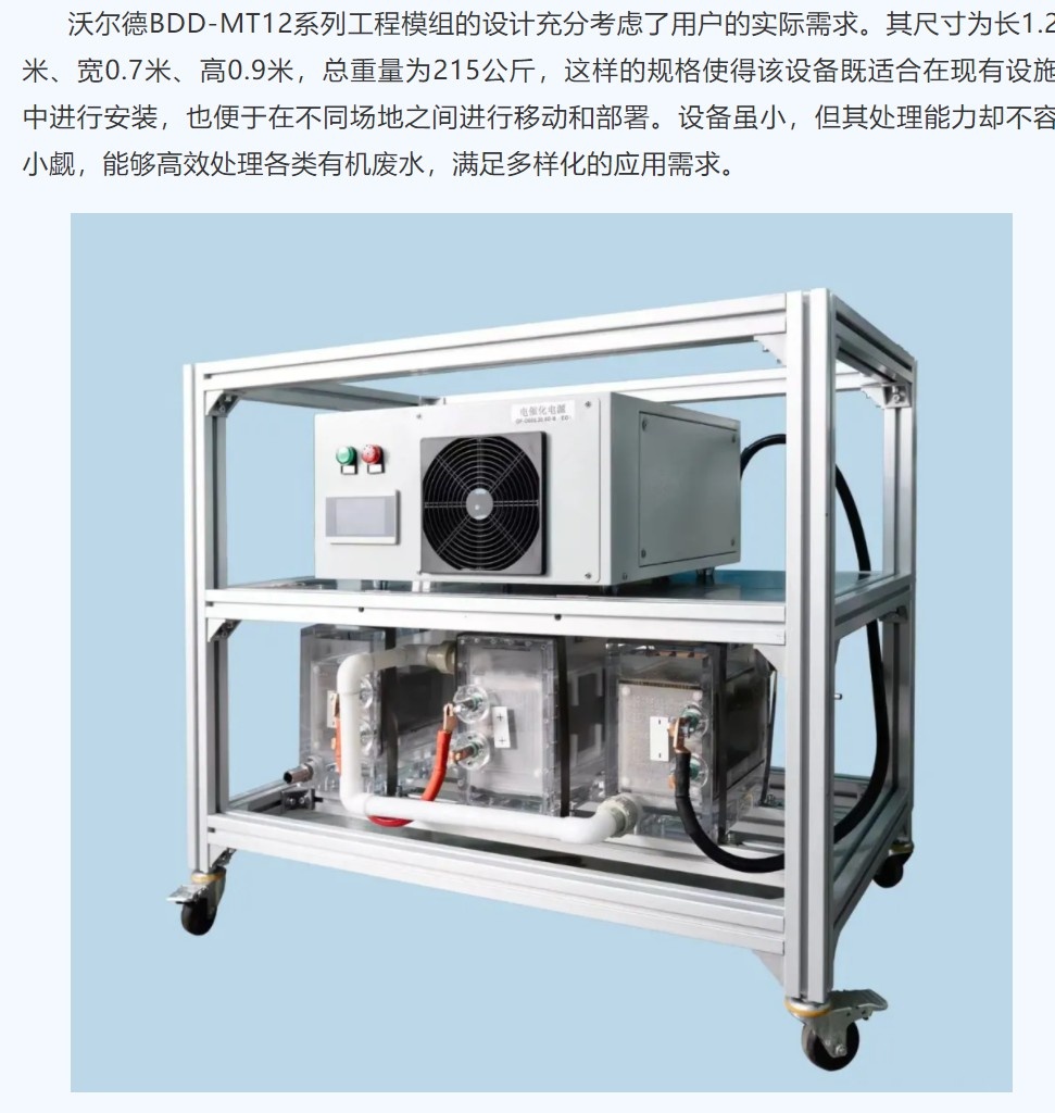 中国·银河集团(galaxy)有限公司-官方网站