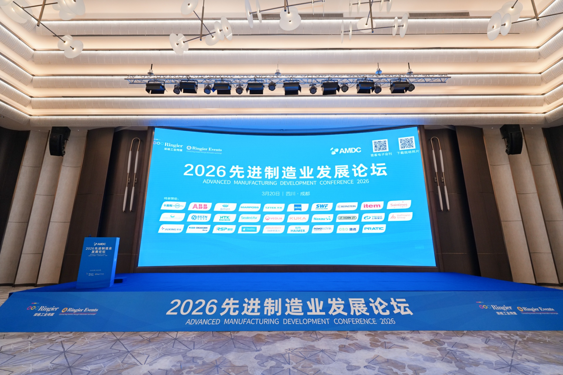 中国·银河集团(galaxy)有限公司-官方网站